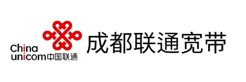 成都联通宽带-成都联通商务光纤_成都联通专线光纤_成都联通企业光纤宽带套餐资费介绍