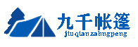 推拉遮阳棚_仓库电动_伸缩活动移动推拉棚厂家价格-郑州九千推拉棚