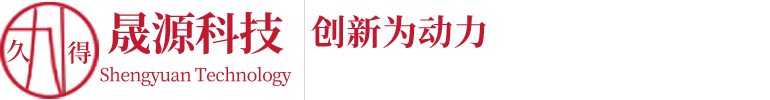 水冷壁防磨_空气悬浮式鼓风机_余热回收_锅炉脱硫脱硝-连云港晟源科技有限公司