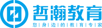 云南哲瀚教育信息咨询有限公司_昆明学历提升_昆明网络教育_昆明成人高考