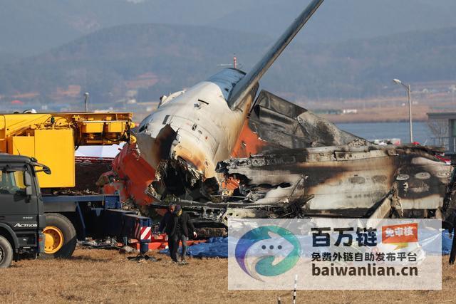 搭乘济州航空提前一天遇上空难悲剧 一家三口遇难 (搭乘济州航空的公交车)