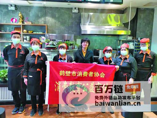 引领区域食品产业高质量发展 粤港澳携手打造40项湾区认证农食产品 (创建食品安全示范区宣传标语)