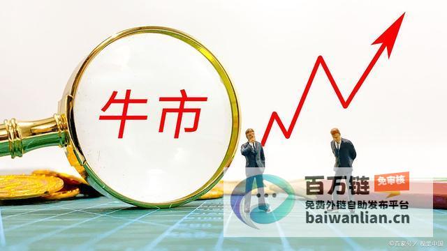 中国牛肉产业的困境加剧 释放出的信号 日益进口的牛肉与不断下跌的国内市场价格 (中国牛肉产业的发展现状)