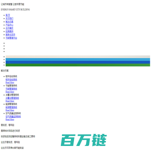 取名网_免费起名大全_男宝宝取名_女宝宝取名_起名网